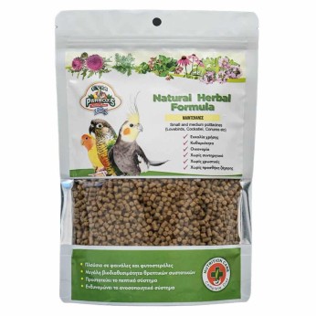 EVIA PARROTS SMALL AND MEDIUM NATURAL HERBAL FORMULA ΓΙΑ ΜΙΚΡΟΥΣ ΚΑΙ ΜΕΣΑΙΟΥΣ ΠΑΠΑΓΑΛΟΥΣ 500gr