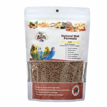EVIA PARROTS ENERGY FORMULA SMALL NATURAL NUT ΓΙΑ ΜΙΚΡΟΥΣ ΠΑΠΑΓΑΛΟΥΣ 500gr EVIA PARROTS ENERGY FORMULA SMALL NATURAL NUT ΓΙΑ ΜΙΚΡΟΥΣ ΠΑΠΑΓΑΛΟΥΣ 500gr