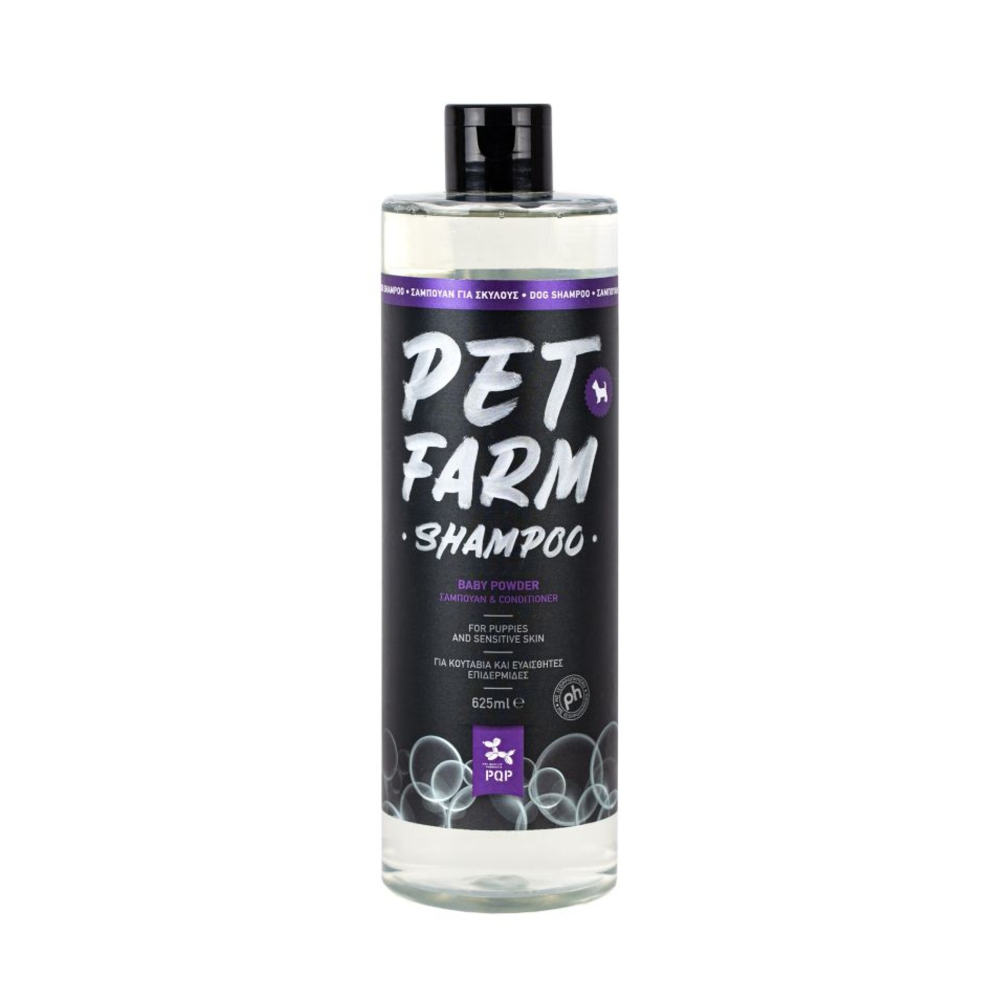 PQP PET FARM DOG SHAMPOO AND CONDITIONER BABY POWDER 625ml