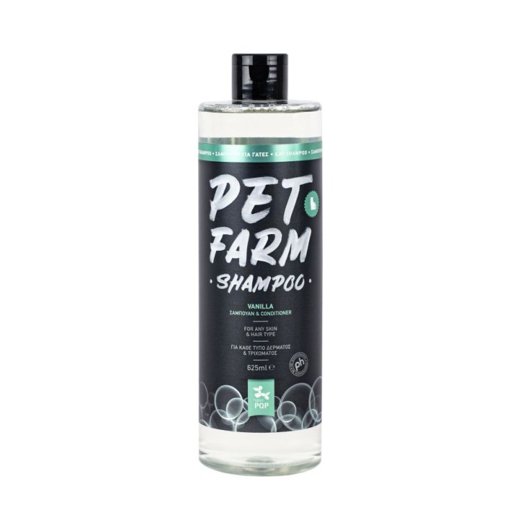 PQP PETFARM CAT SHAMPOO AND CONDITIONER VANILLA 625ml