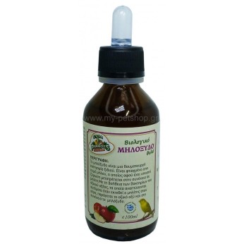 EVIA PARROTS ΒΙΟΛΟΓΙΚΟ ΜΗΛΟΞΥΔΟ ΓΙΑ ΠΤΗΝΑ 100ml EVIA PARROTS ΒΙΟΛΟΓΙΚΟ ΜΗΛΟΞΥΔΟ ΓΙΑ ΠΤΗΝΑ 100ml