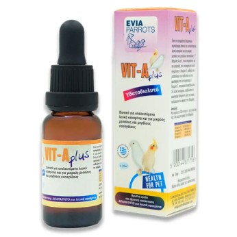 EVIA PARROTS VIT A PLUS 15ml EVIA PARROTS VIT A PLUS 15ml