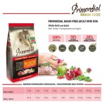 PRIMORDIAL GRAIN FREE HOLLISTIC ADULT DOG MINI BREEDS ΟΡΤΥΚΙ ΠΑΠΙΑ 6Kg