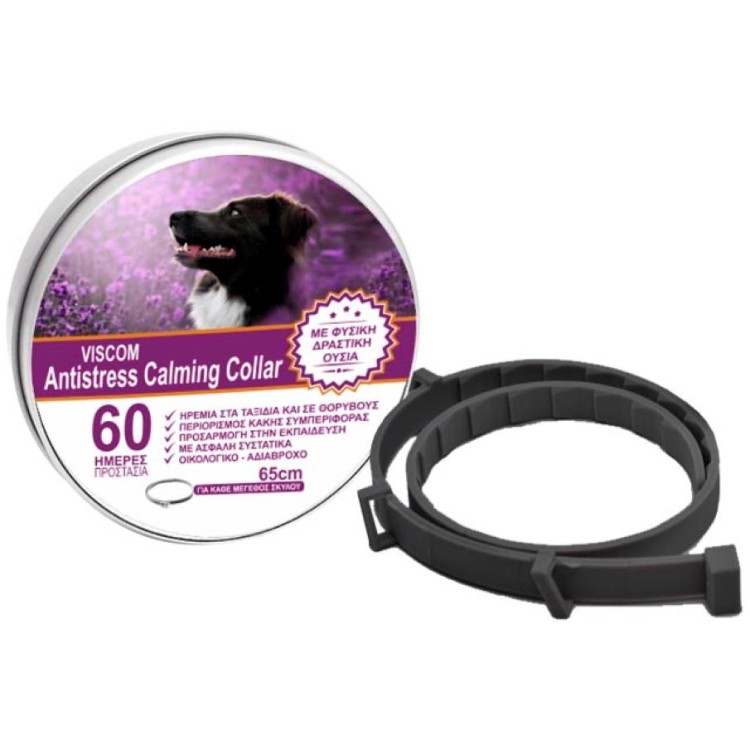 ANTISTRESS CALMING COLLAR DOG VICSOM 65cm