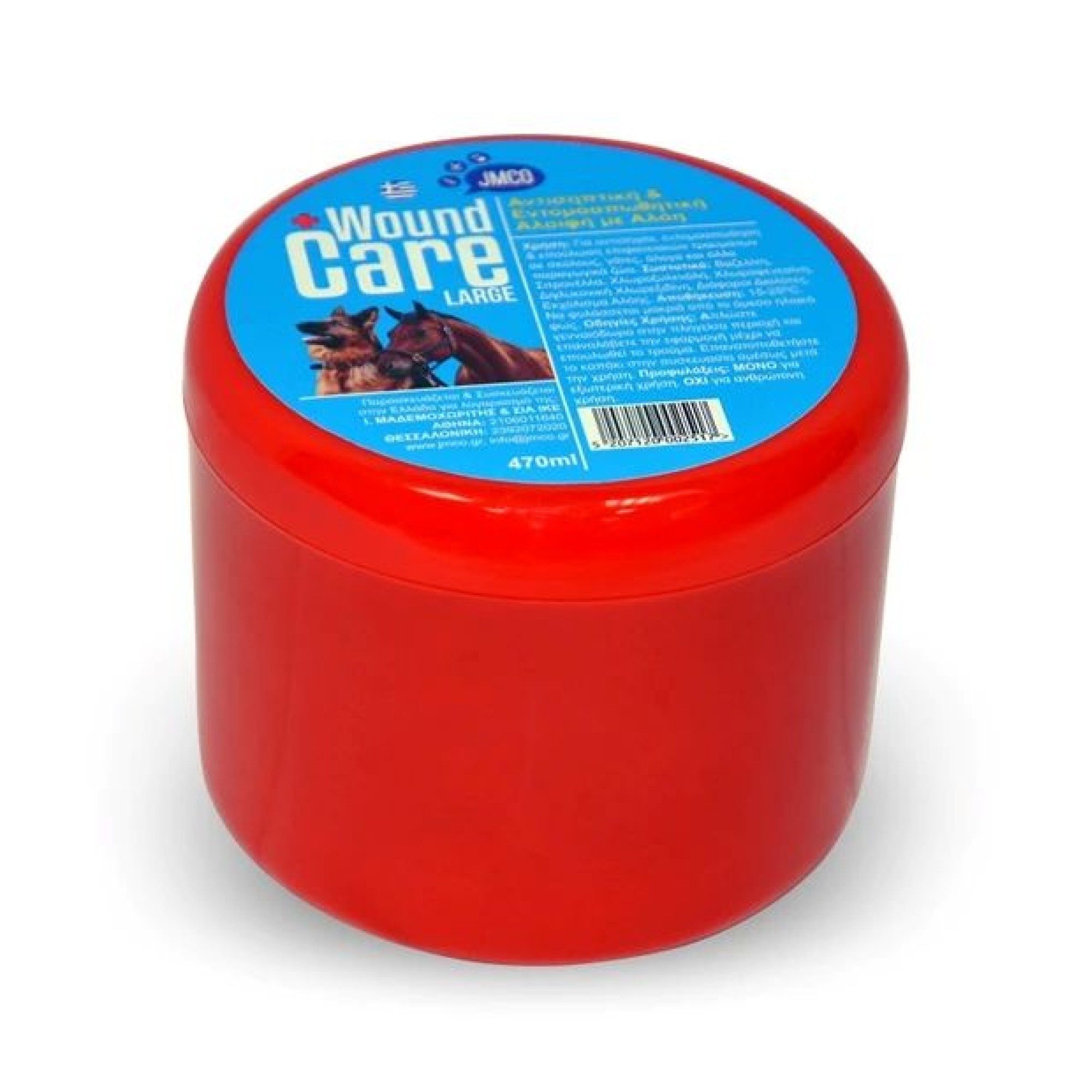 WOUND CARE ΕΠΟΥΛΩΤΙΚΗ ΑΛΟΙΦΗ ΜΕ ΕΝΤΟΜΟΑΠΩΘΗΤΙΚΗ ΔΡΑΣΗ ΜΕ ΑΛΟΗ 470ml