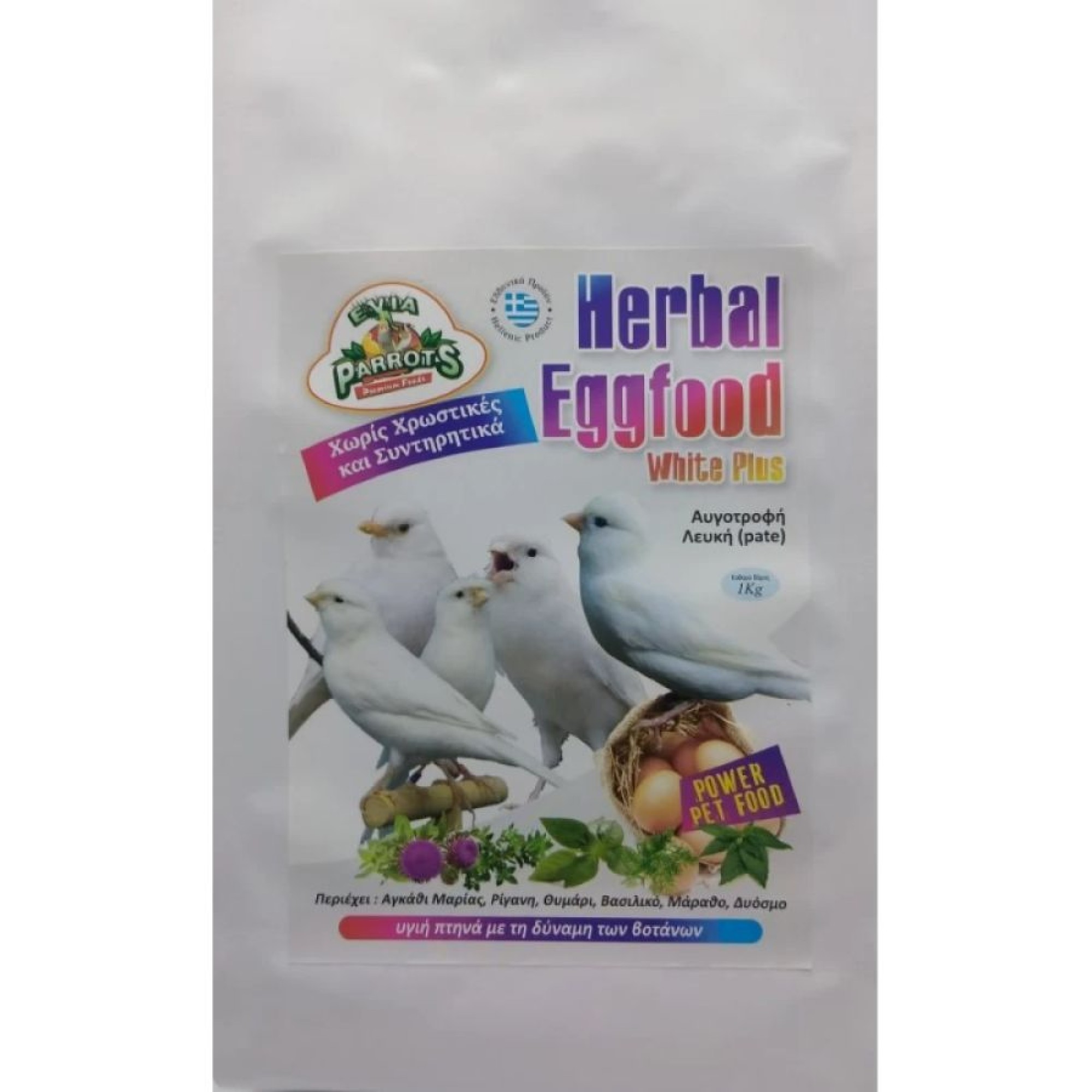 EVIA PARROTS HERBAL EGGFOOD WHITE PLUS 250gr