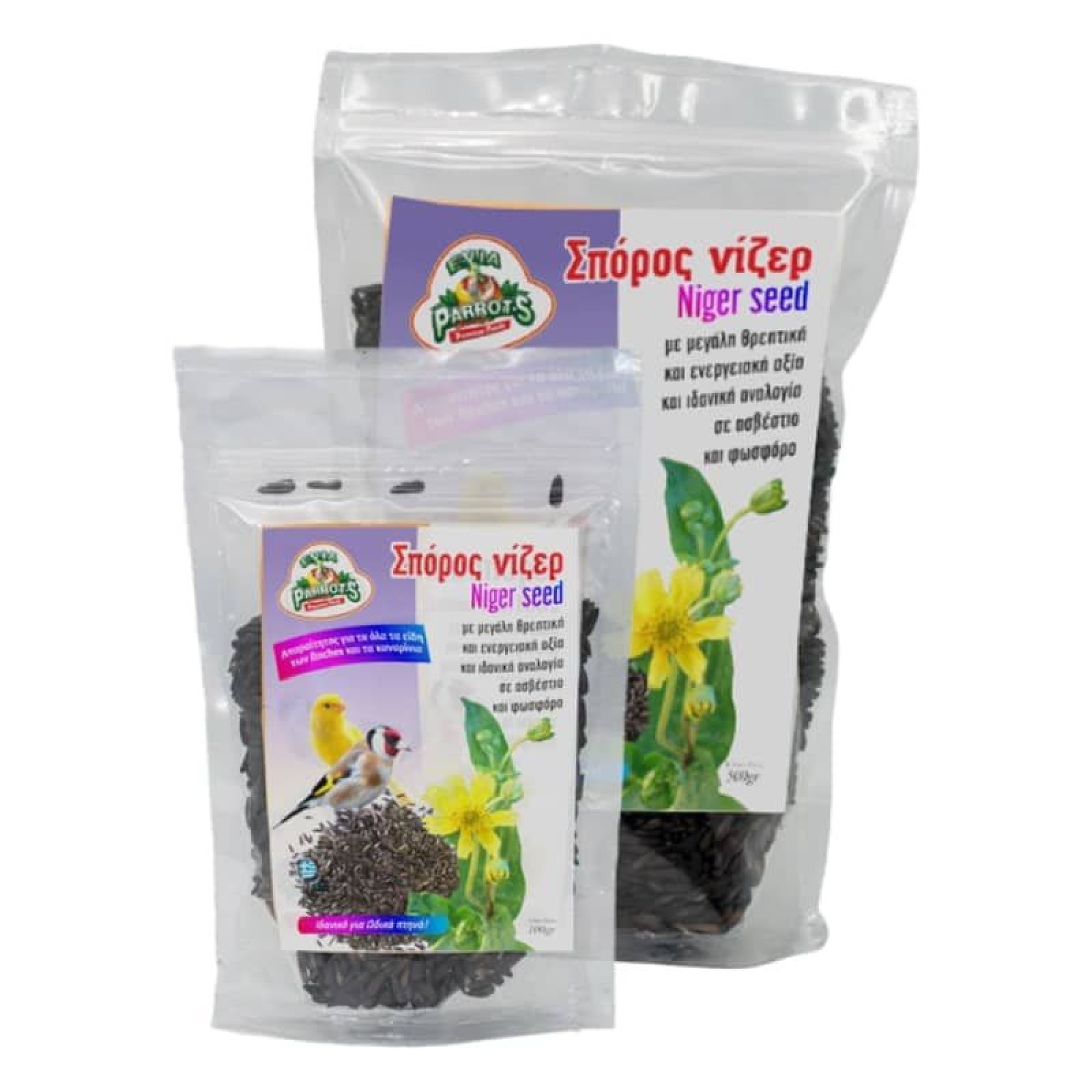 EVIA PARROTS ΣΠΟΡΟΙ ΝΙΖΕΡ ΓΙΑ ΟΛΑ ΤΑ ΩΔΙΚΑ ΠΤΗΝΑ 100gr